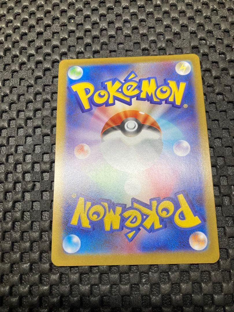 トウホクのピカチュウ　260/sv-p promo ポケモンカードゲーム