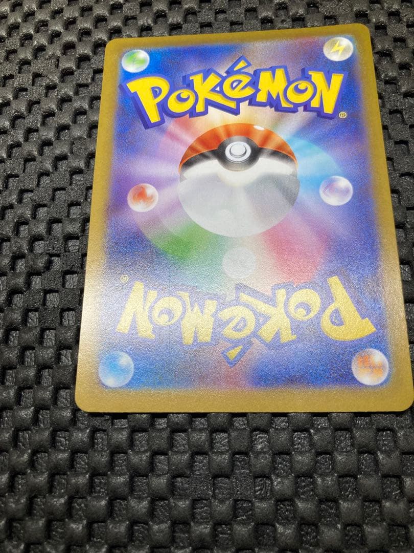 トウホクのピカチュウ　260/sv-p promo ポケモンカードゲーム