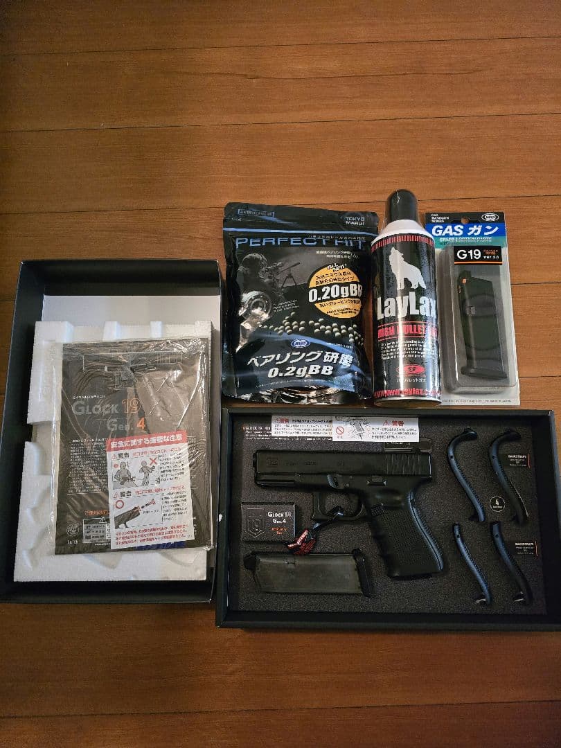 東京マルイグロック19 Gen4