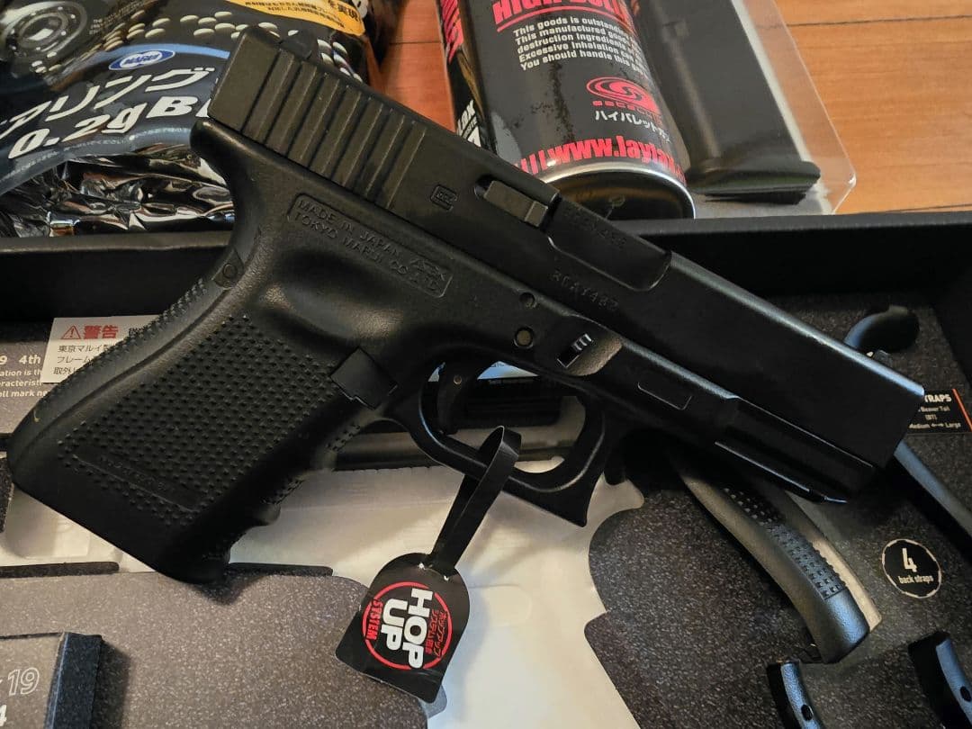 東京マルイグロック19 Gen4