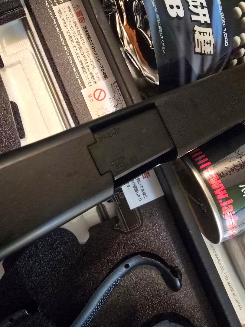 東京マルイグロック19 Gen4