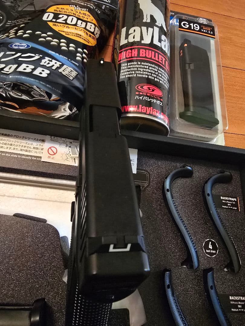東京マルイグロック19 Gen4