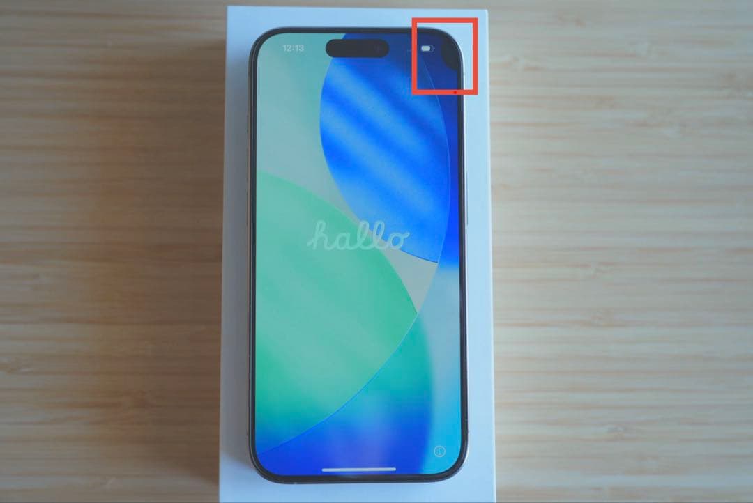 [期間限定値下げ中] iPhone 15 Pro 256GB