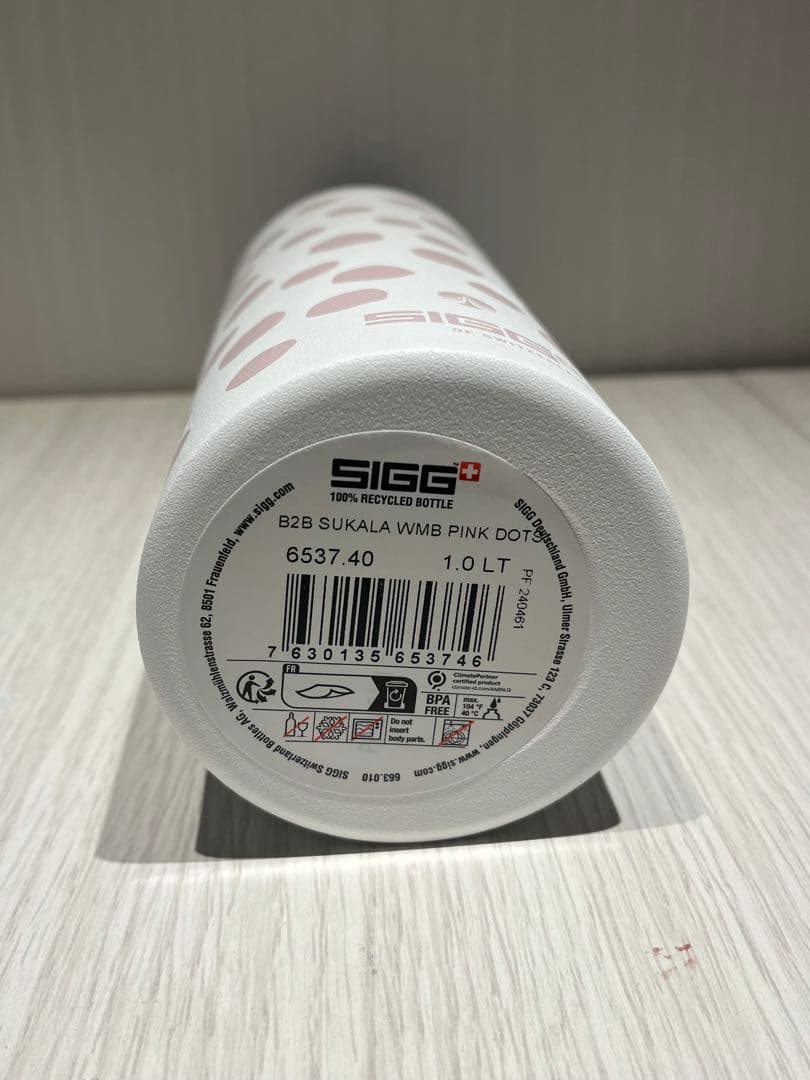 【限定非売品】SIGG Sukala 水筒 1.0L ホワイト・ピンクドット