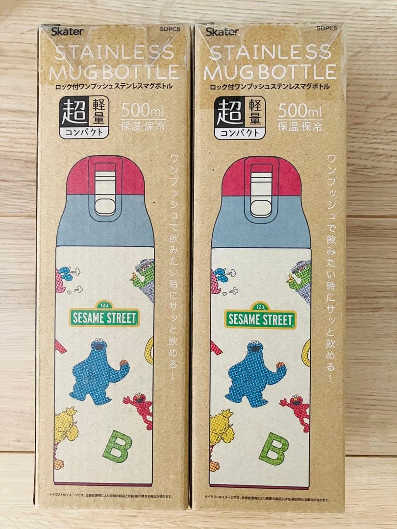 【新品未開封品】Skaterセサミストリート500㎖ 保温 保冷 ステンレス水筒