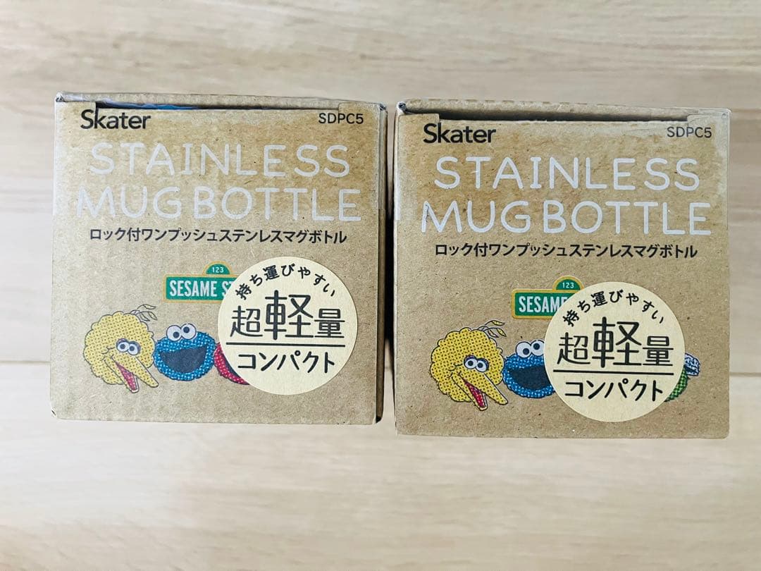 【新品未開封品】Skaterセサミストリート500㎖ 保温 保冷 ステンレス水筒