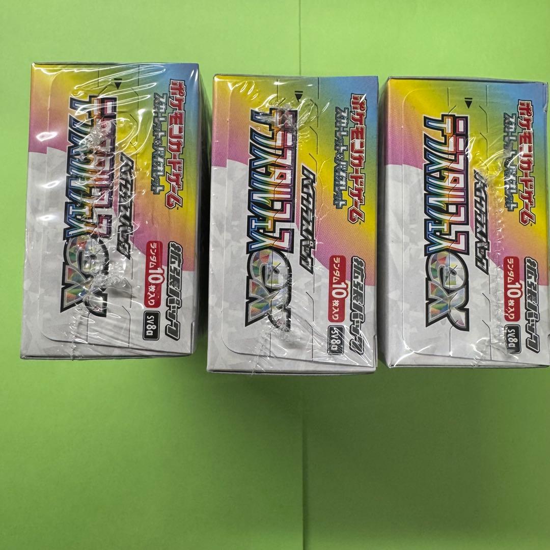 ポケモンカード　テラスタルフェスex3BOXセットシュリンクつき