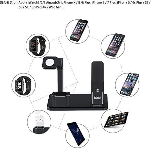 iPhone12対応Apple Watch iPad mini充電スタンドドック
