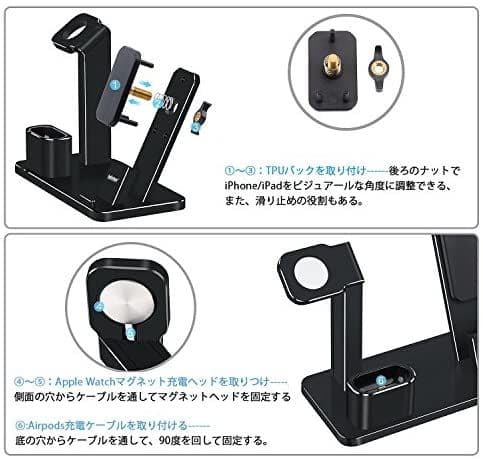 iPhone12対応Apple Watch iPad mini充電スタンドドック