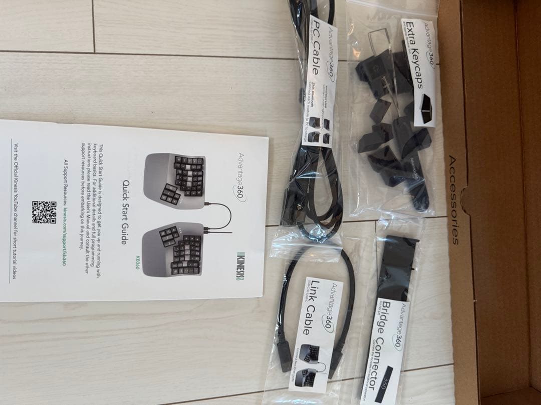 キーボード Kinesis Advantage 360 USB