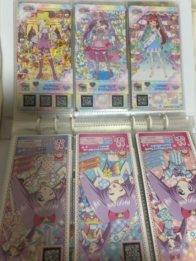 プリパラ　プリチケファイルバッグ　ホリックトリッククラシック　黒須あろま