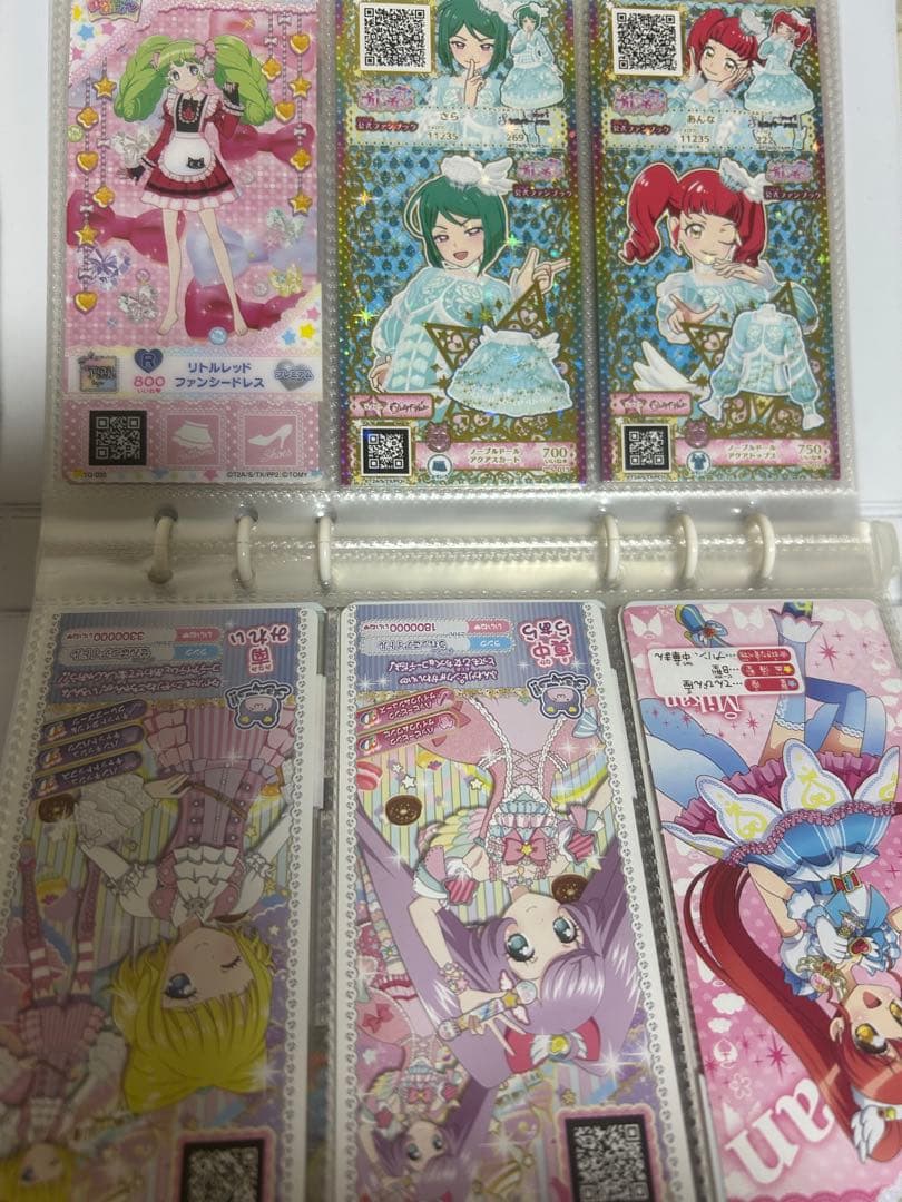 プリパラ　プリチケファイルバッグ　ホリックトリッククラシック　黒須あろま