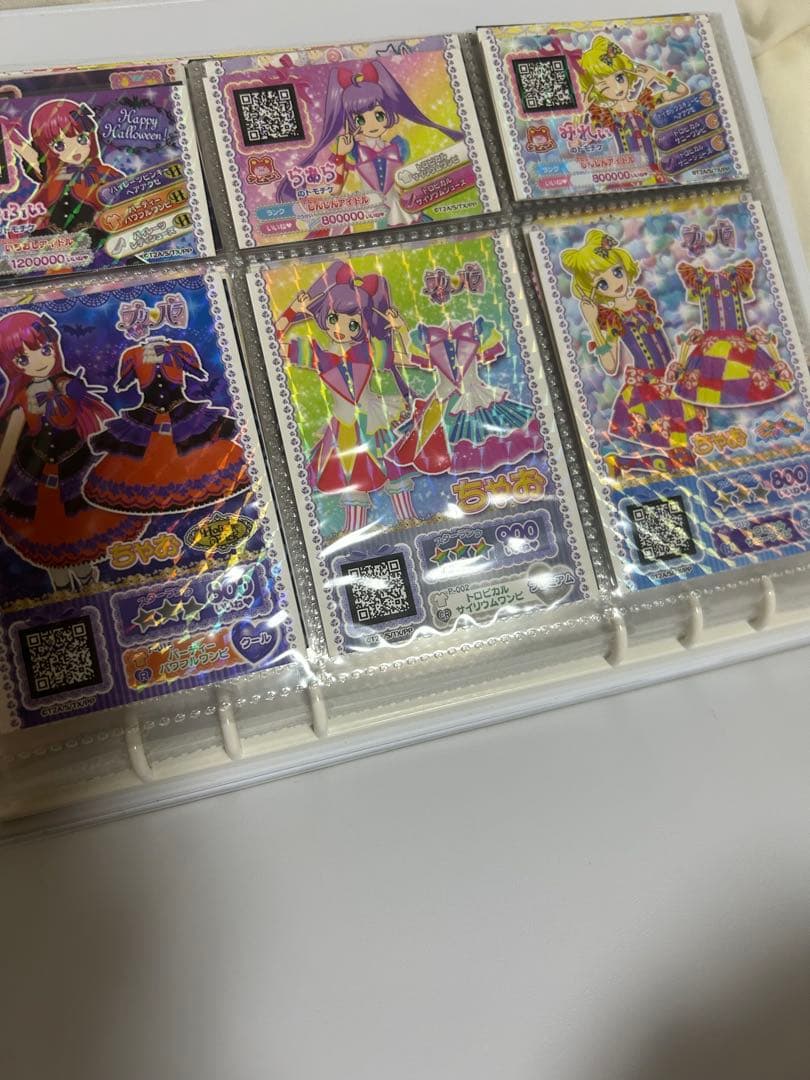 プリパラ　プリチケファイルバッグ　ホリックトリッククラシック　黒須あろま