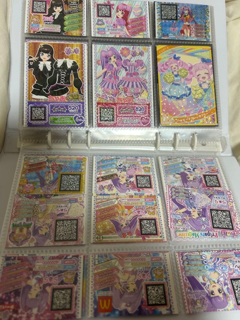 プリパラ　プリチケファイルバッグ　ホリックトリッククラシック　黒須あろま