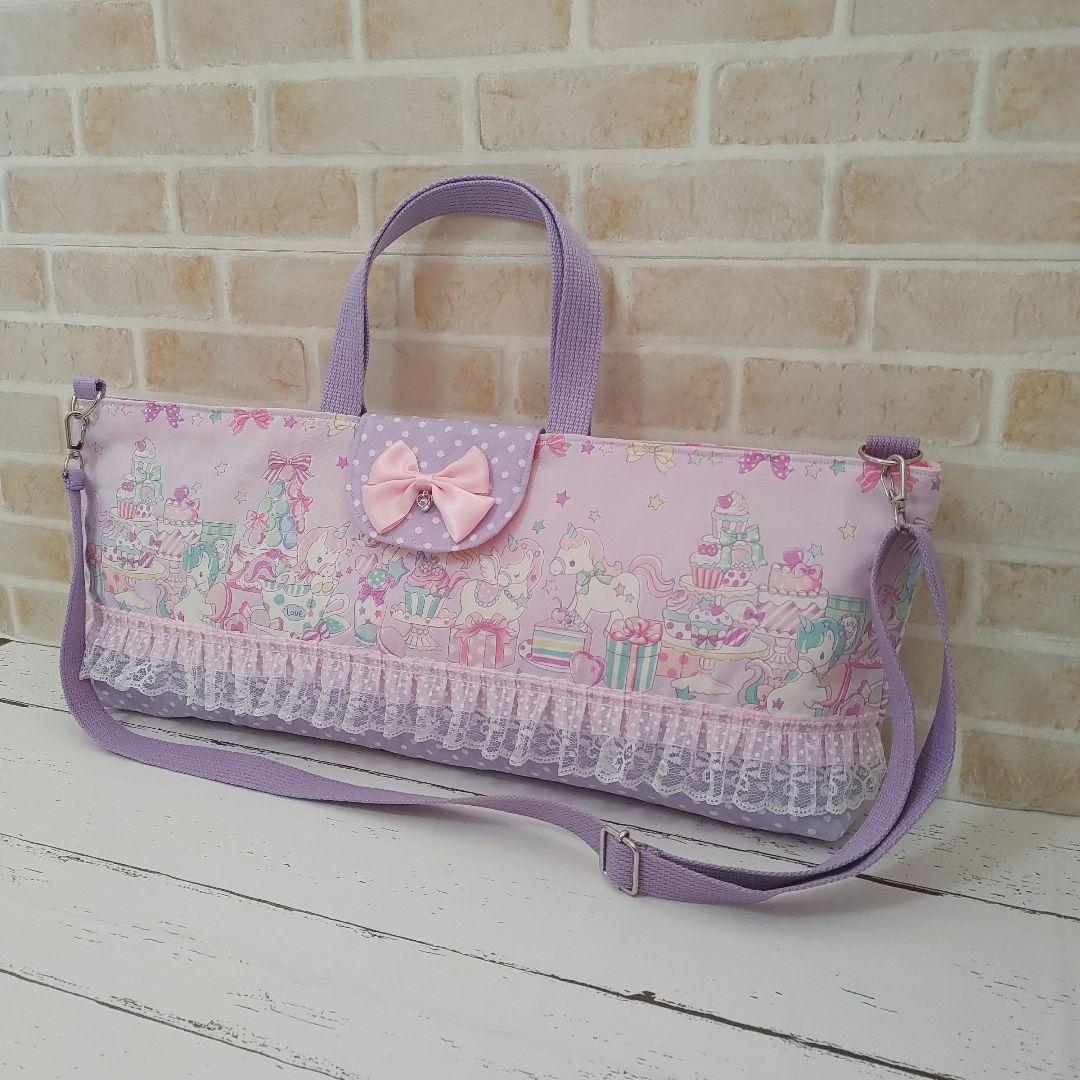 うさ子　　ピアニカケース