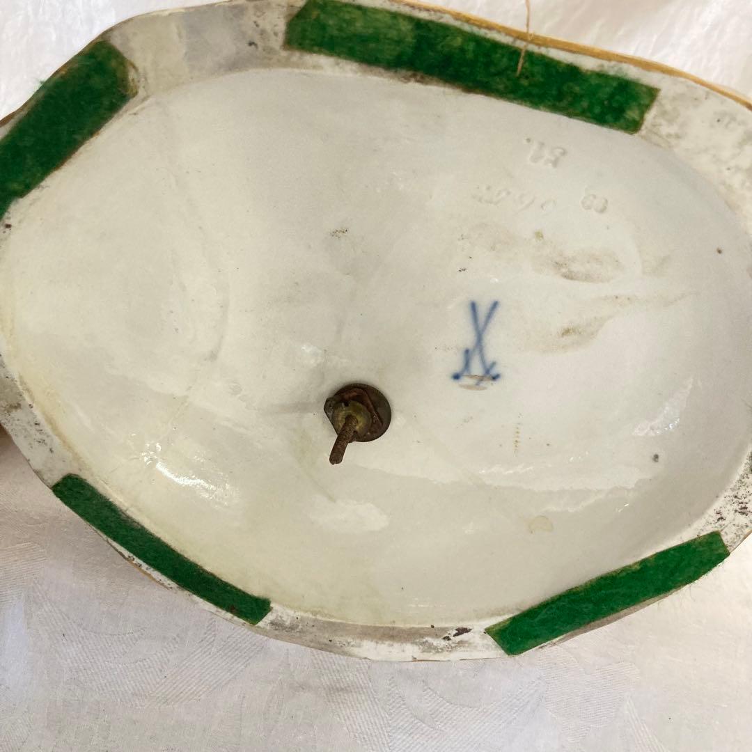 超希少【MEISSEN】 オールドマイセン アダムとイブ フィギュリン 置物