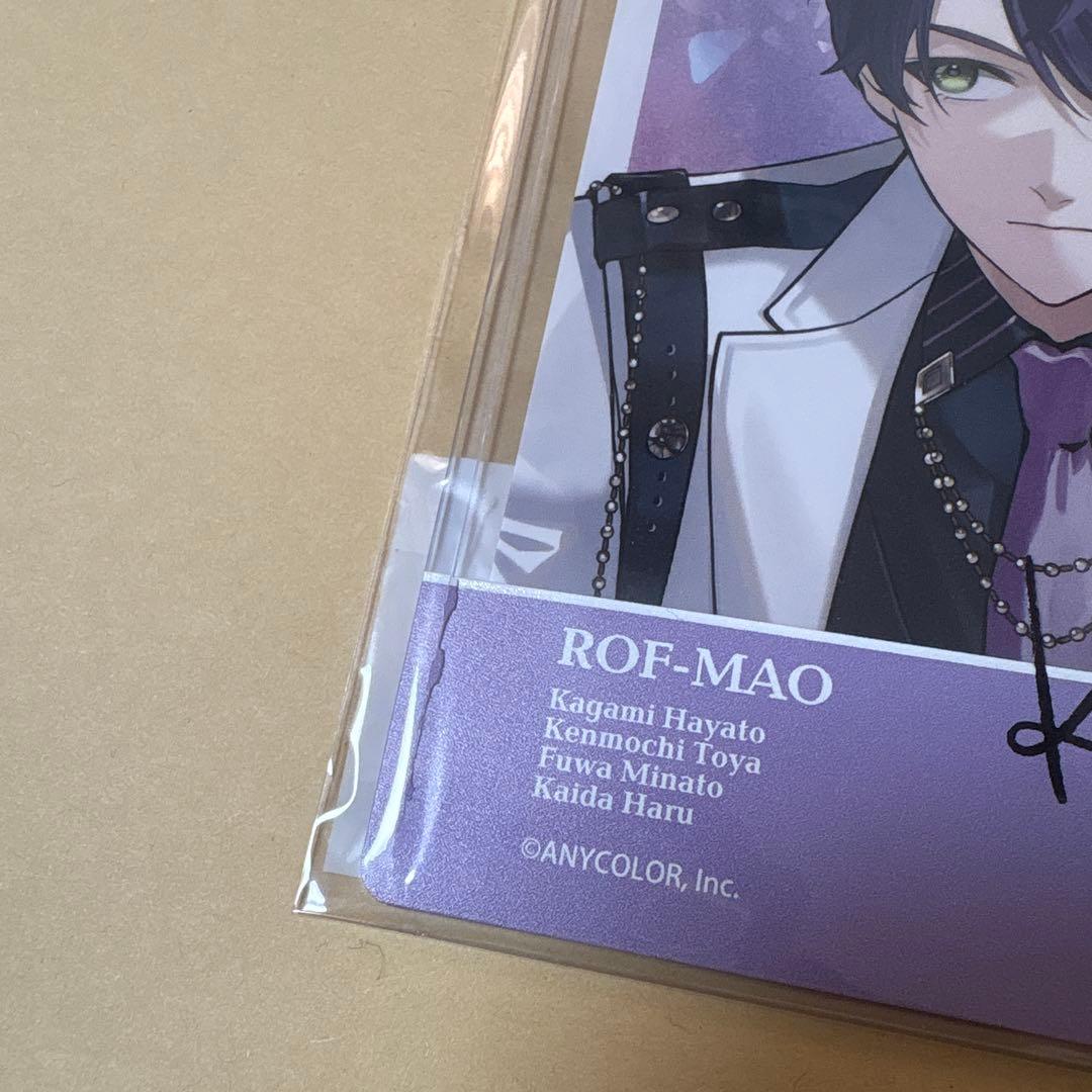 【即購入可】ROF-MAO 2nd LIVE Limitless グッズセット