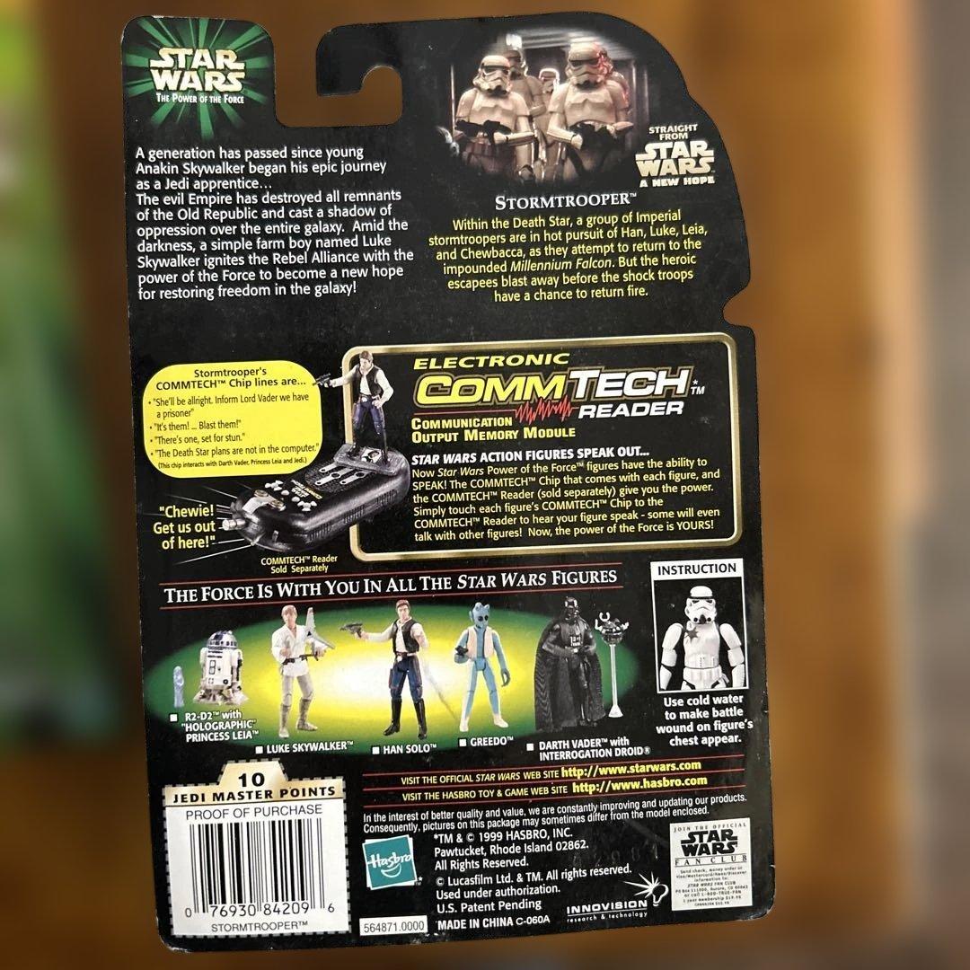 スターウォーズ　ベーシック　フィギュア 6体セット　個別販売はご遠慮ください