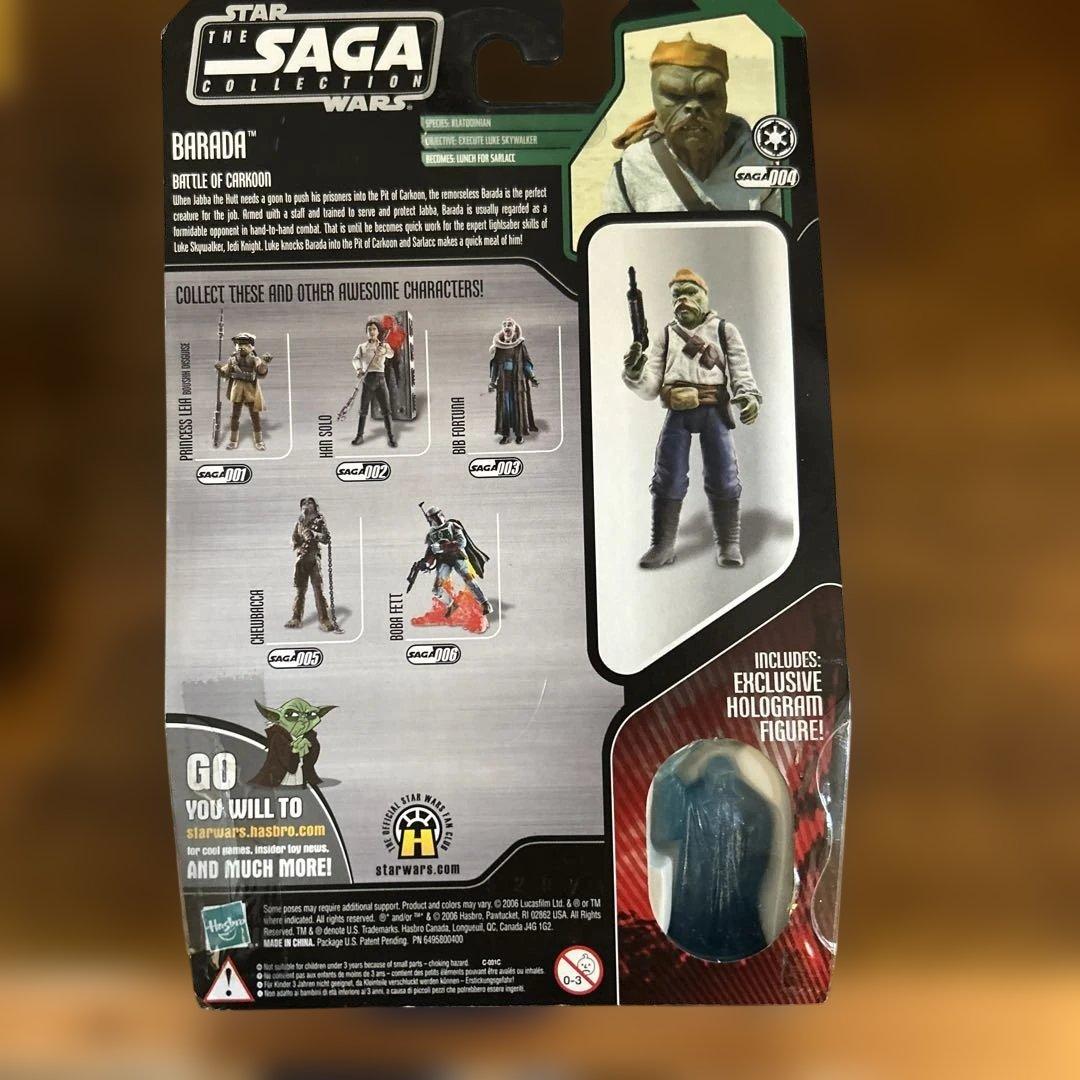 スターウォーズ　ベーシック　フィギュア 6体セット　個別販売はご遠慮ください