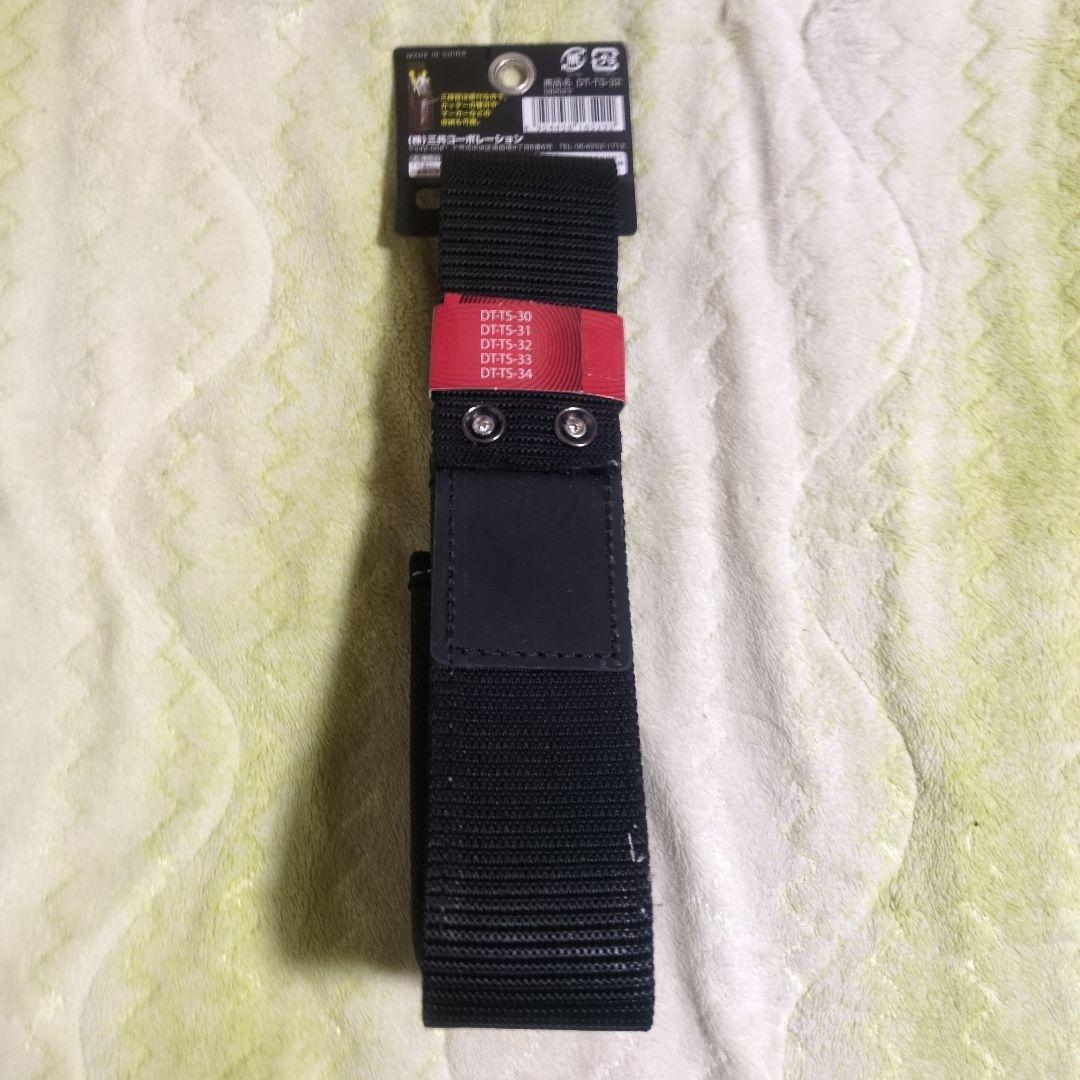 デンサン ダブルタクト 高儀 タイタン ベルト ツールサック 腰袋セット