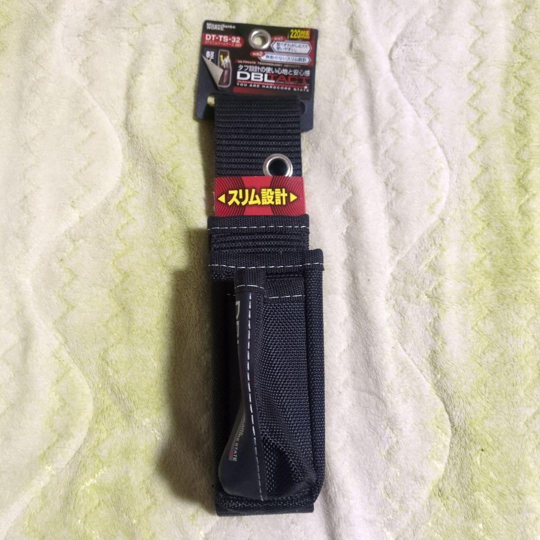 デンサン ダブルタクト 高儀 タイタン ベルト ツールサック 腰袋セット