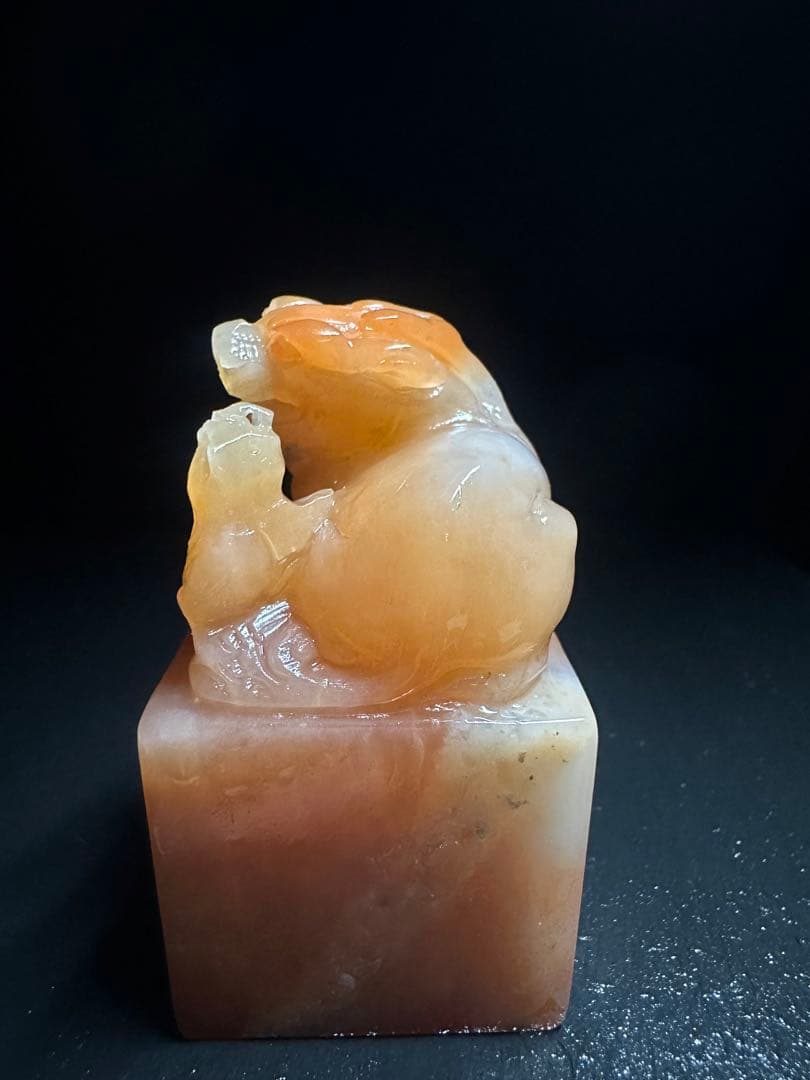 24ラオス石　母子瑞獣　桃花凍　篆刻展　出展　印石　印材　落款　3.6*6.3
