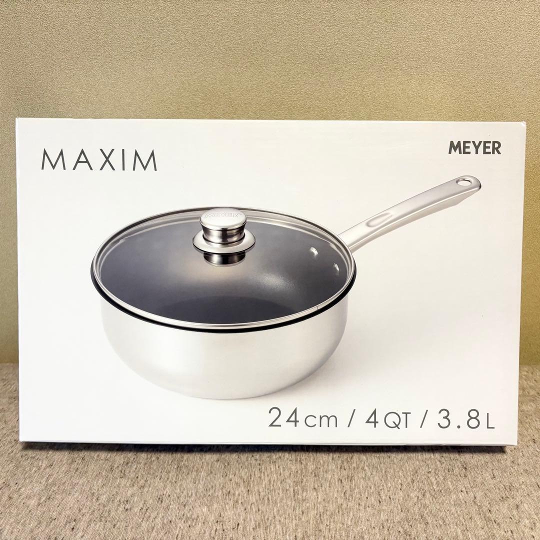 【新品未使用】Meyer 鍋 フライパン 4点 セット