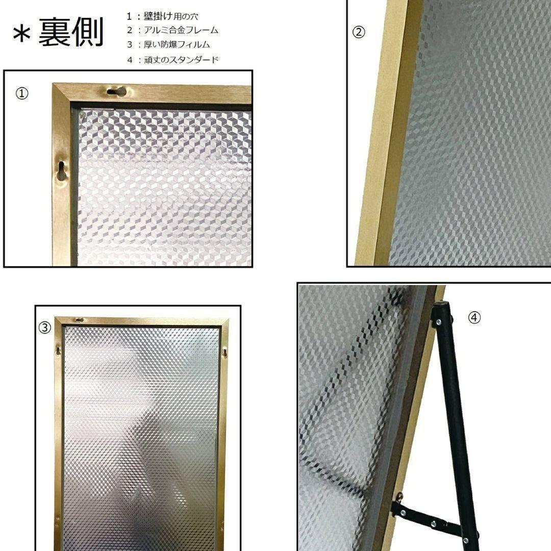 スタンド ミラー 全身鏡 160cmx50cm シルバー 1425