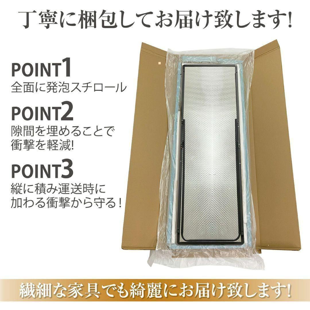 スタンド ミラー 全身鏡 160cmx50cm シルバー 1425