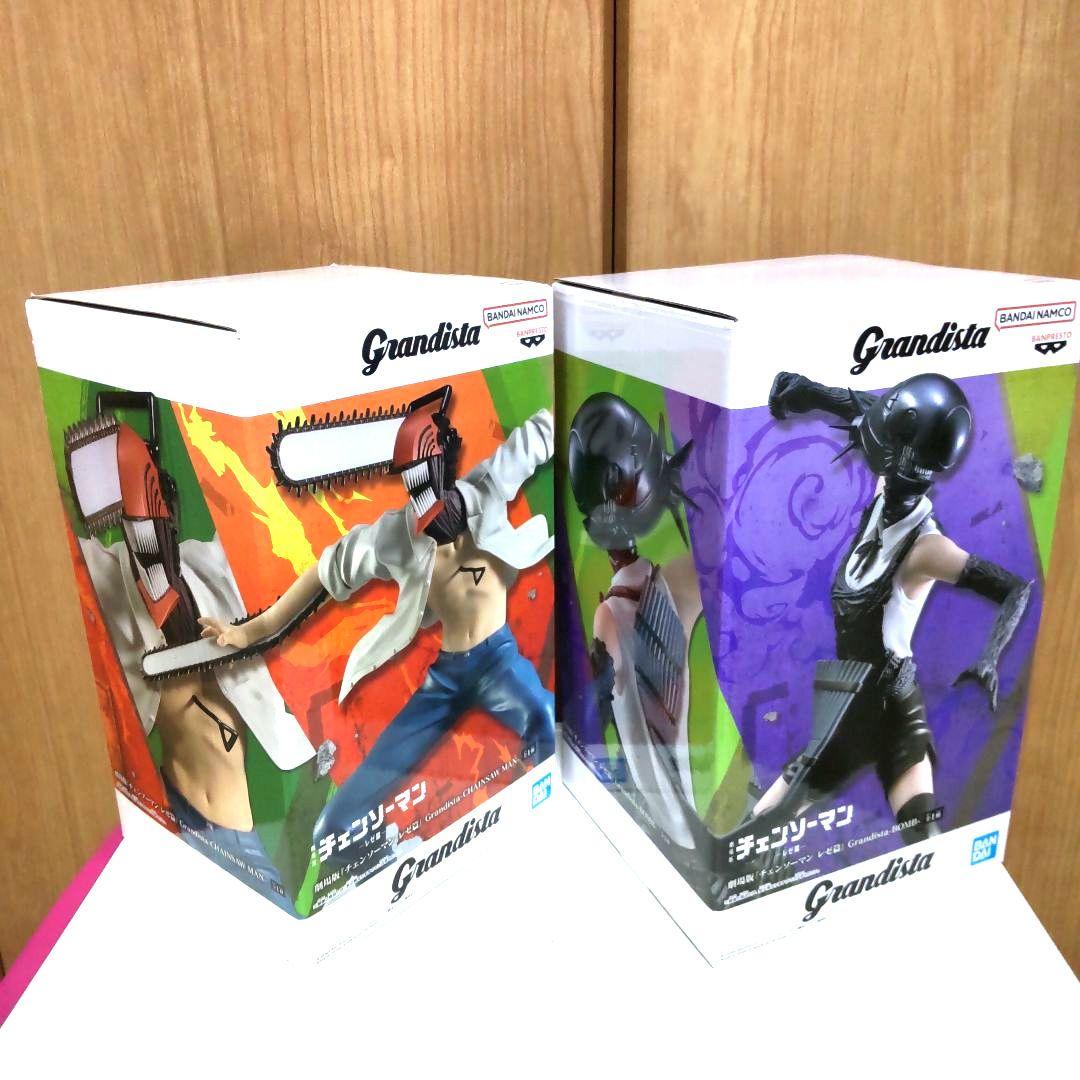 Grandista チェンソーマン ボム フィギュア　セット　レゼ篇