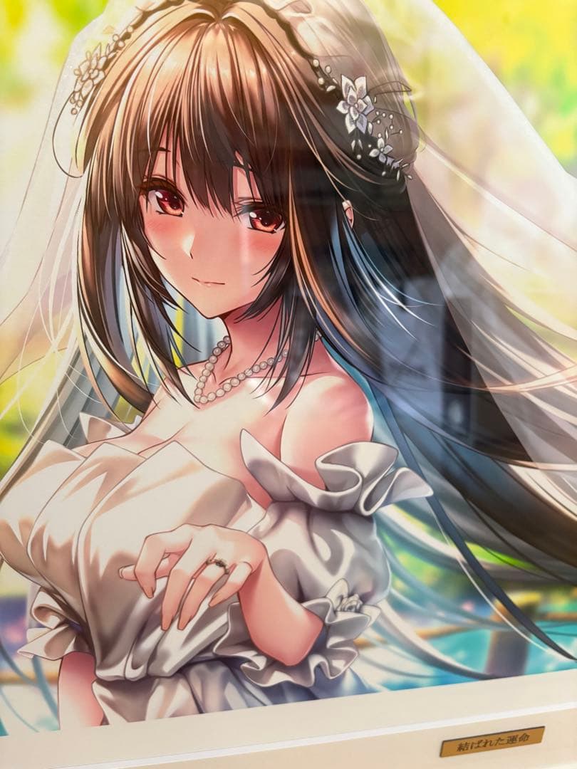 ピロ水 アマカノ2 黒姫結灯 アート作品