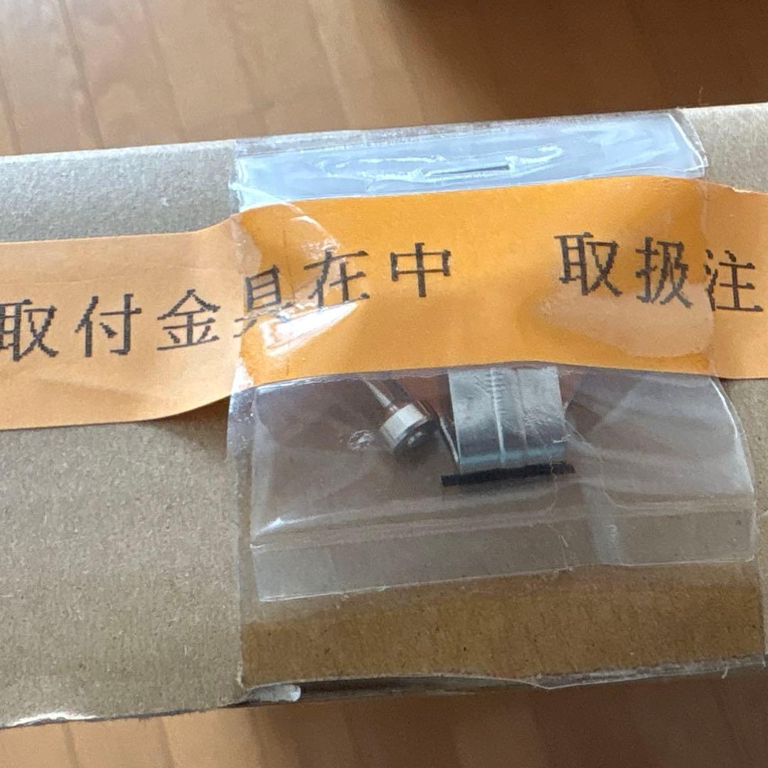 ピロ水 アマカノ2 黒姫結灯 アート作品