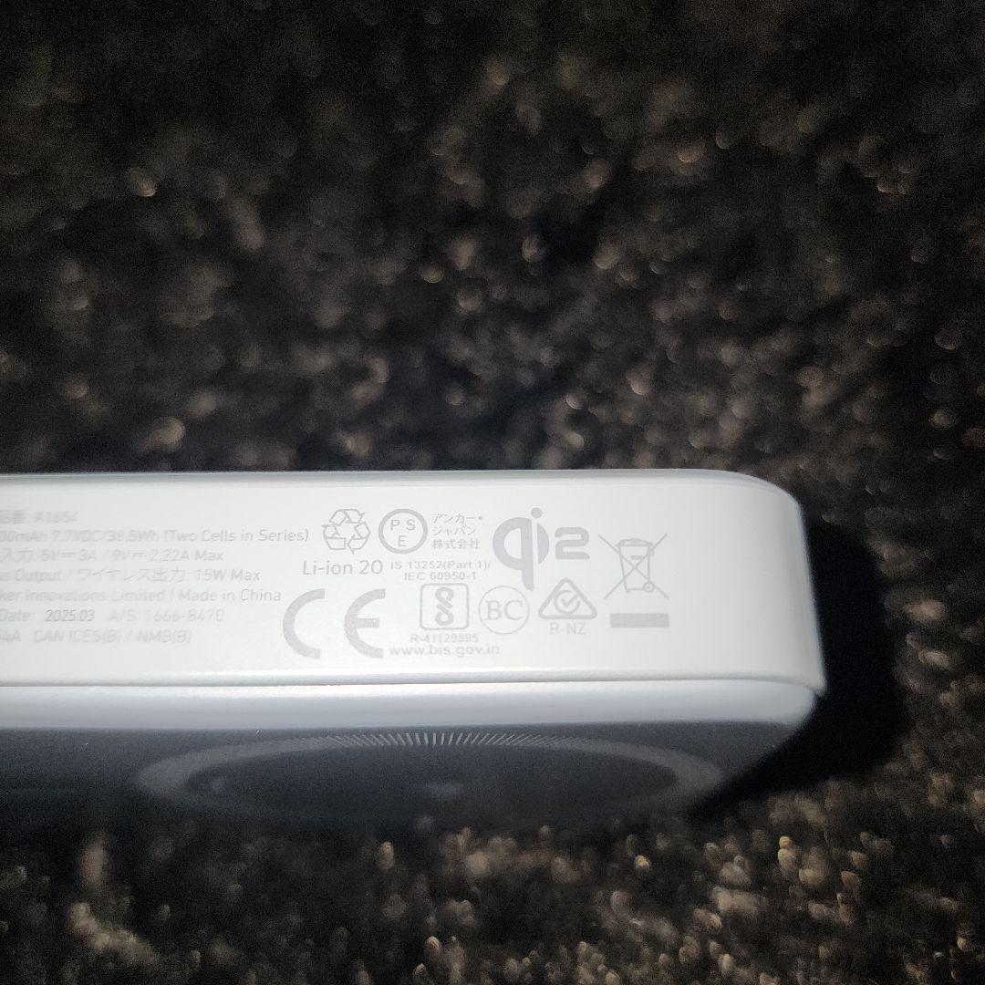 anker maggo power bank 10000mAh ブルー