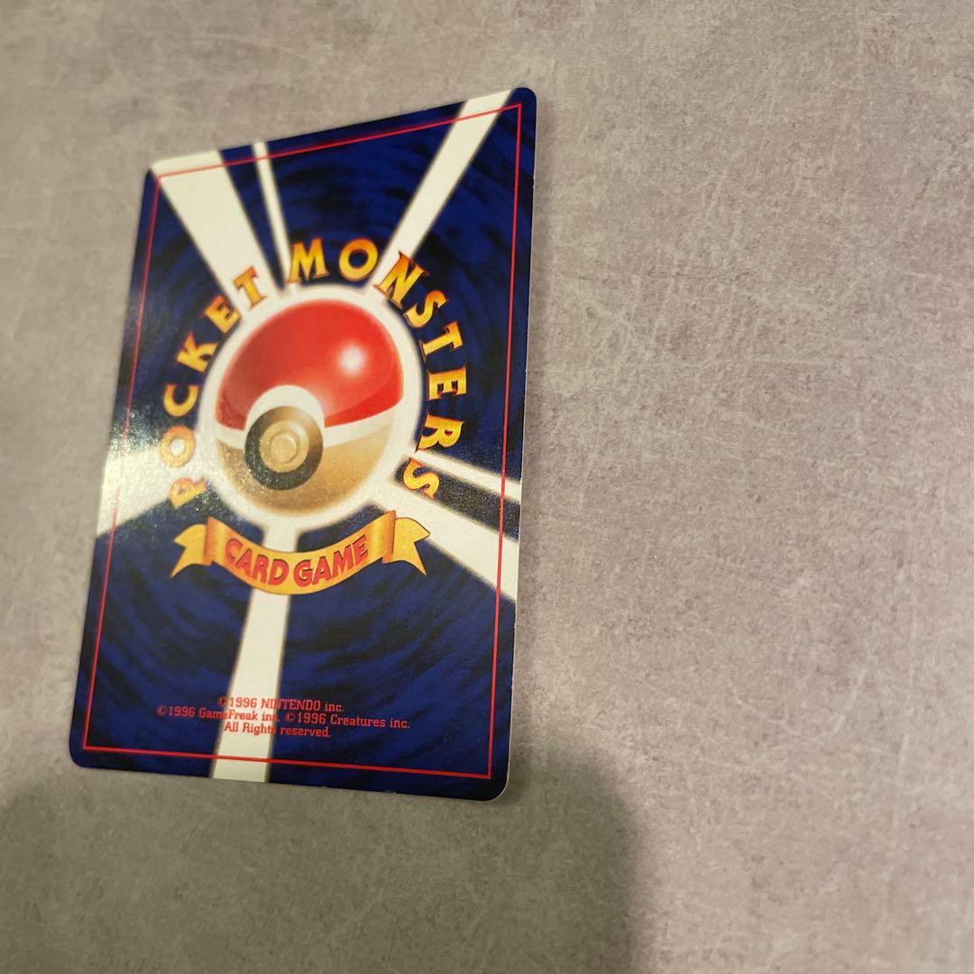 ルギア　旧裏　十字ホロあり