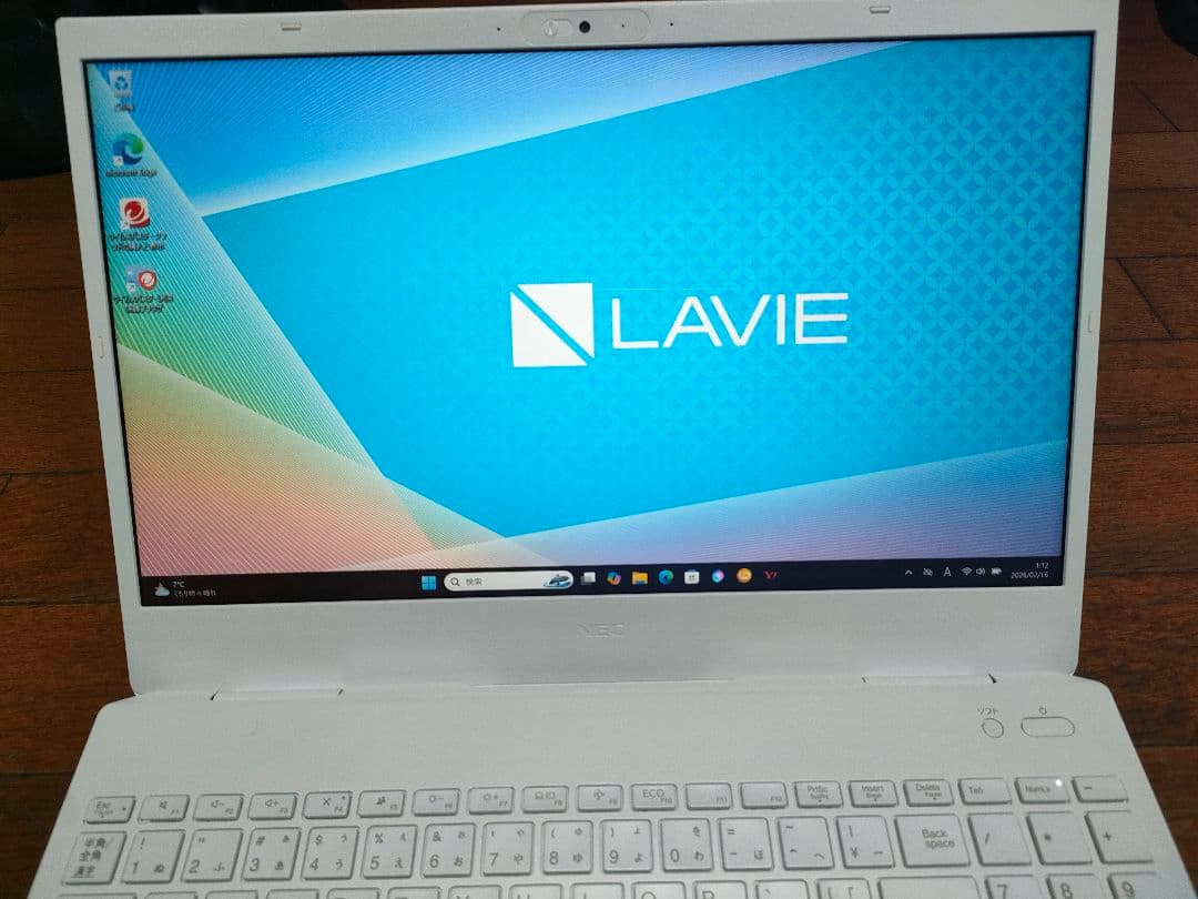 Windowsノート本体 NEC LAVIE N15 PC-N1570/FAW-E3