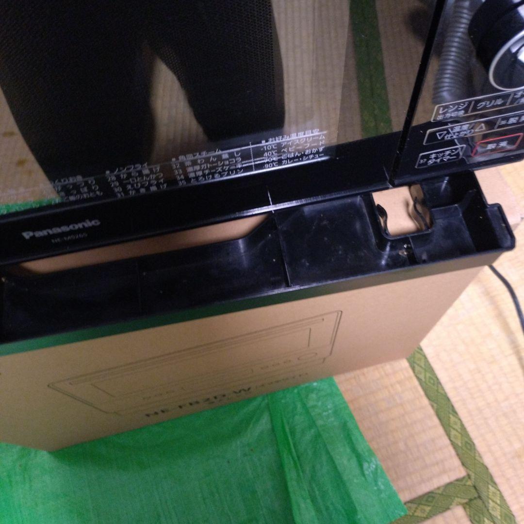 Panasonic NE-MS265 オーブンレンジ ブラック