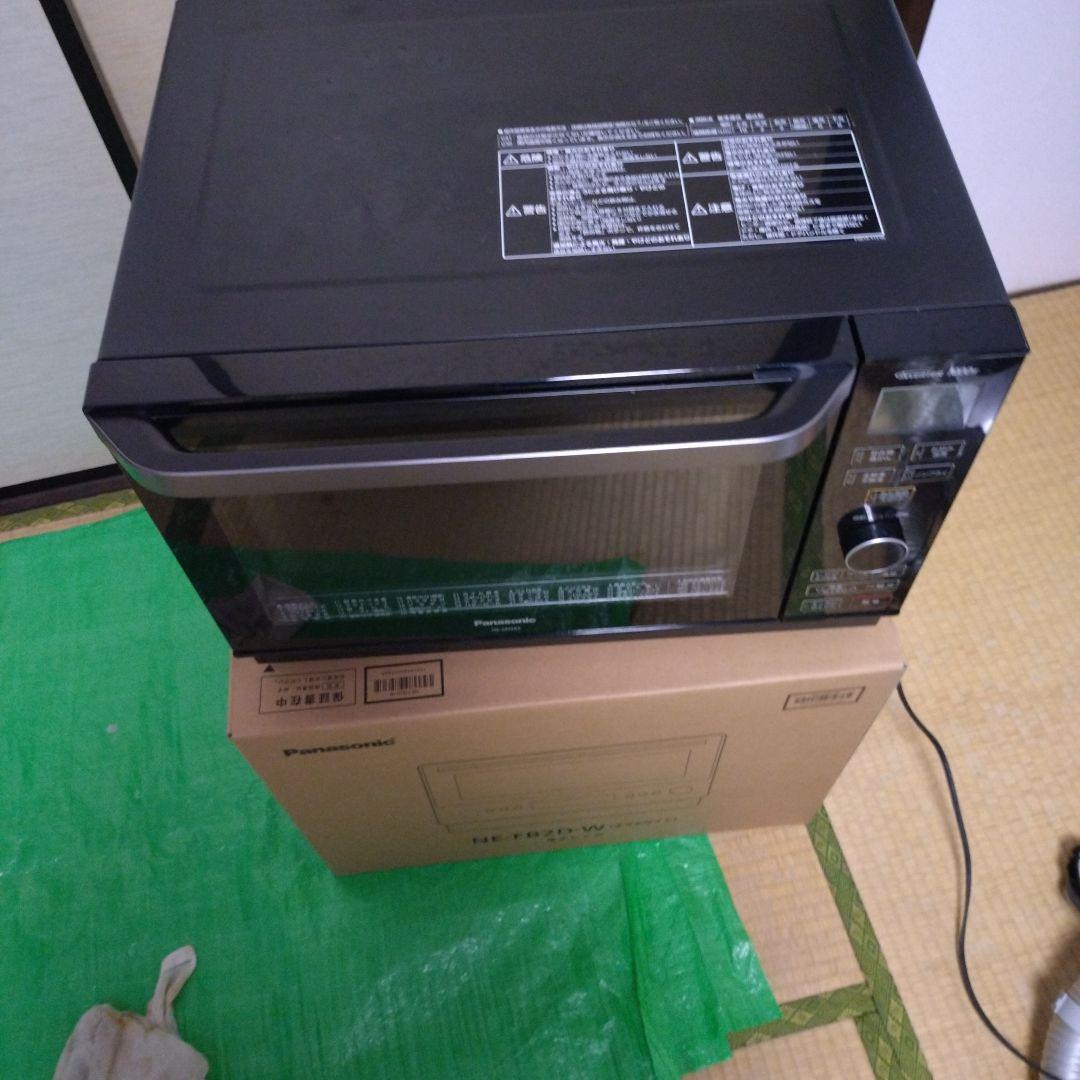 Panasonic NE-MS265 オーブンレンジ ブラック