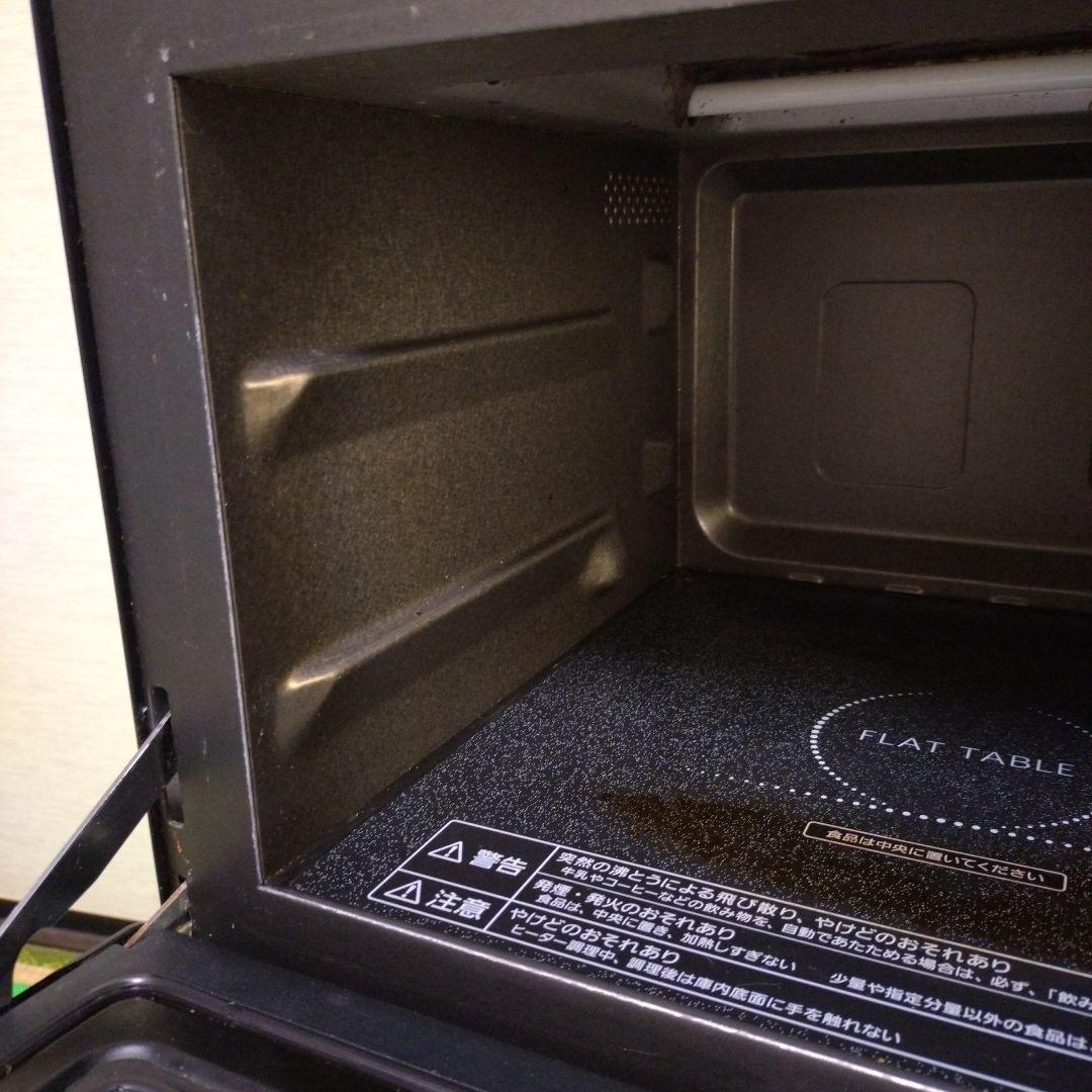 Panasonic NE-MS265 オーブンレンジ ブラック