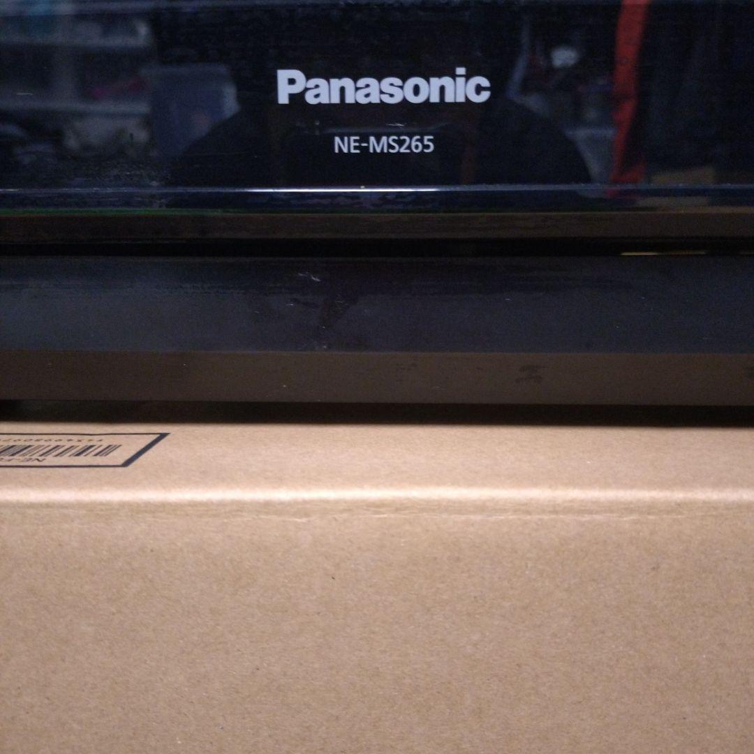 Panasonic NE-MS265 オーブンレンジ ブラック