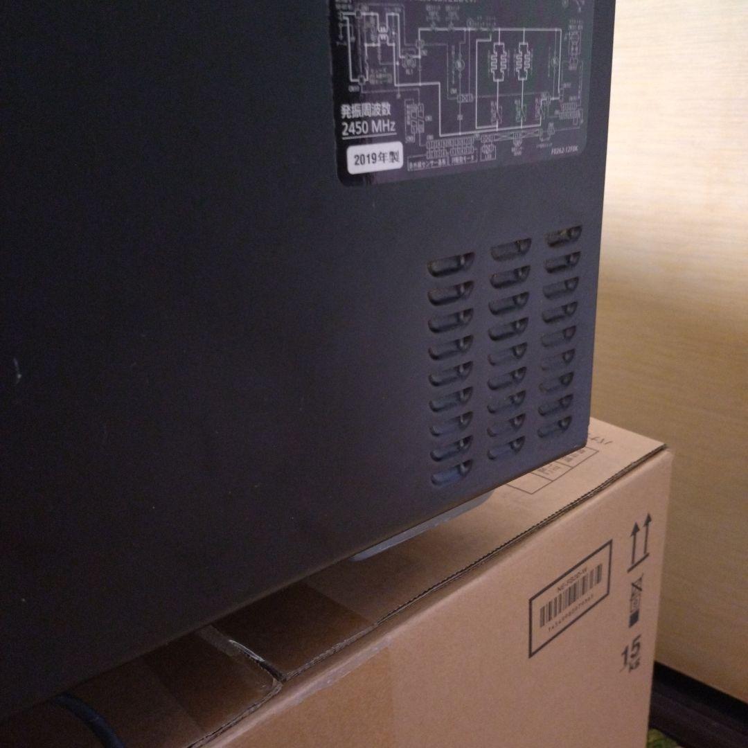 Panasonic NE-MS265 オーブンレンジ ブラック