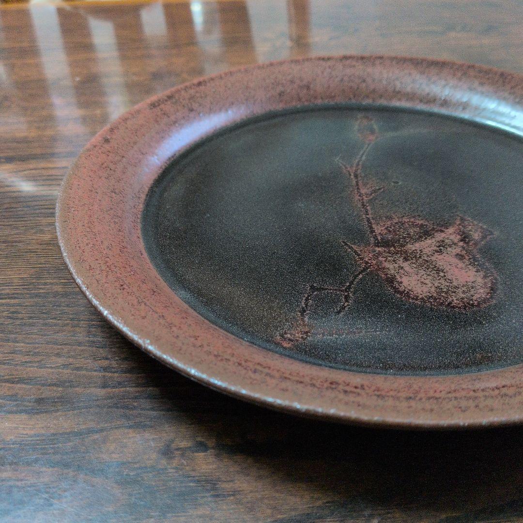 【あがの　ざくろ文　平皿　】