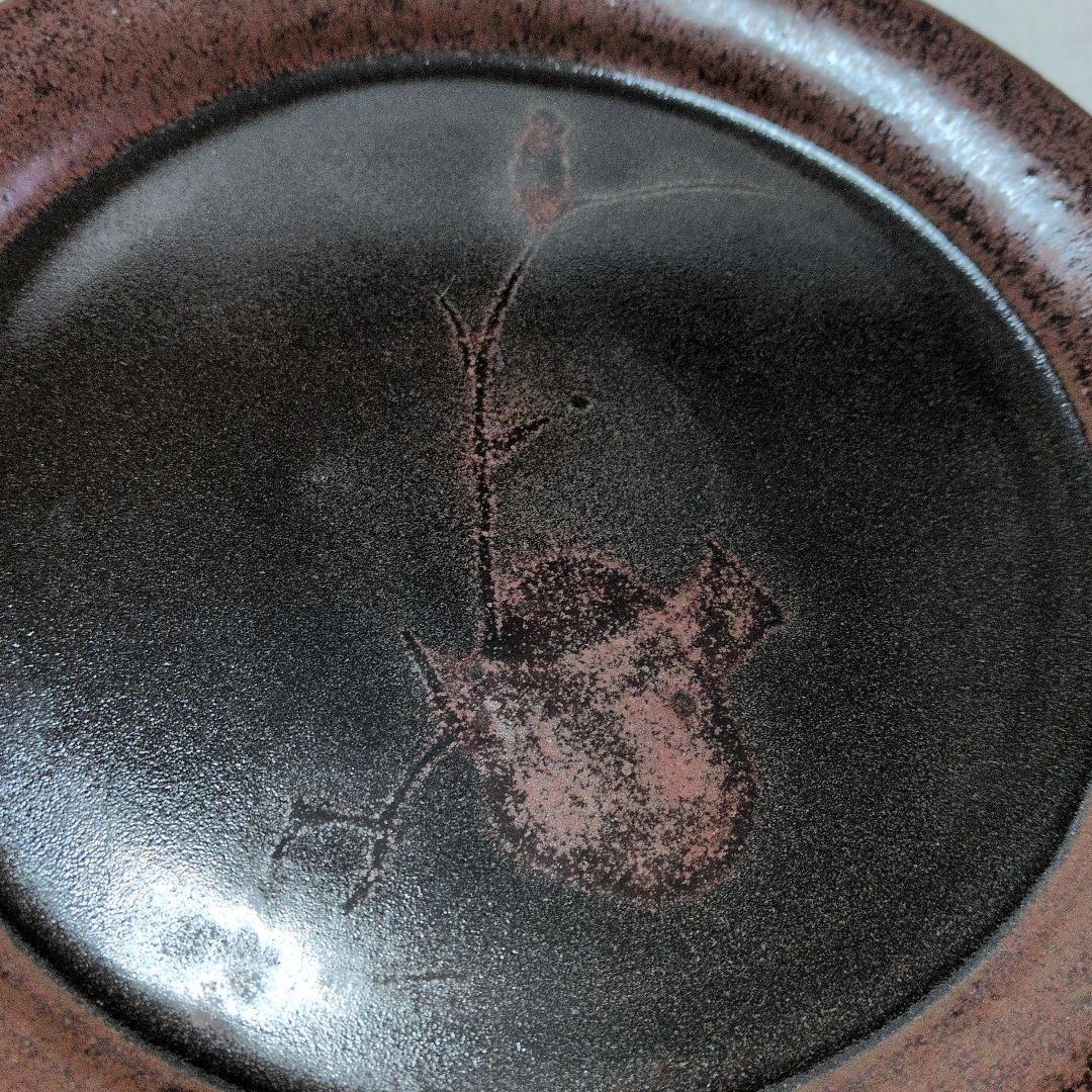 【あがの　ざくろ文　平皿　】