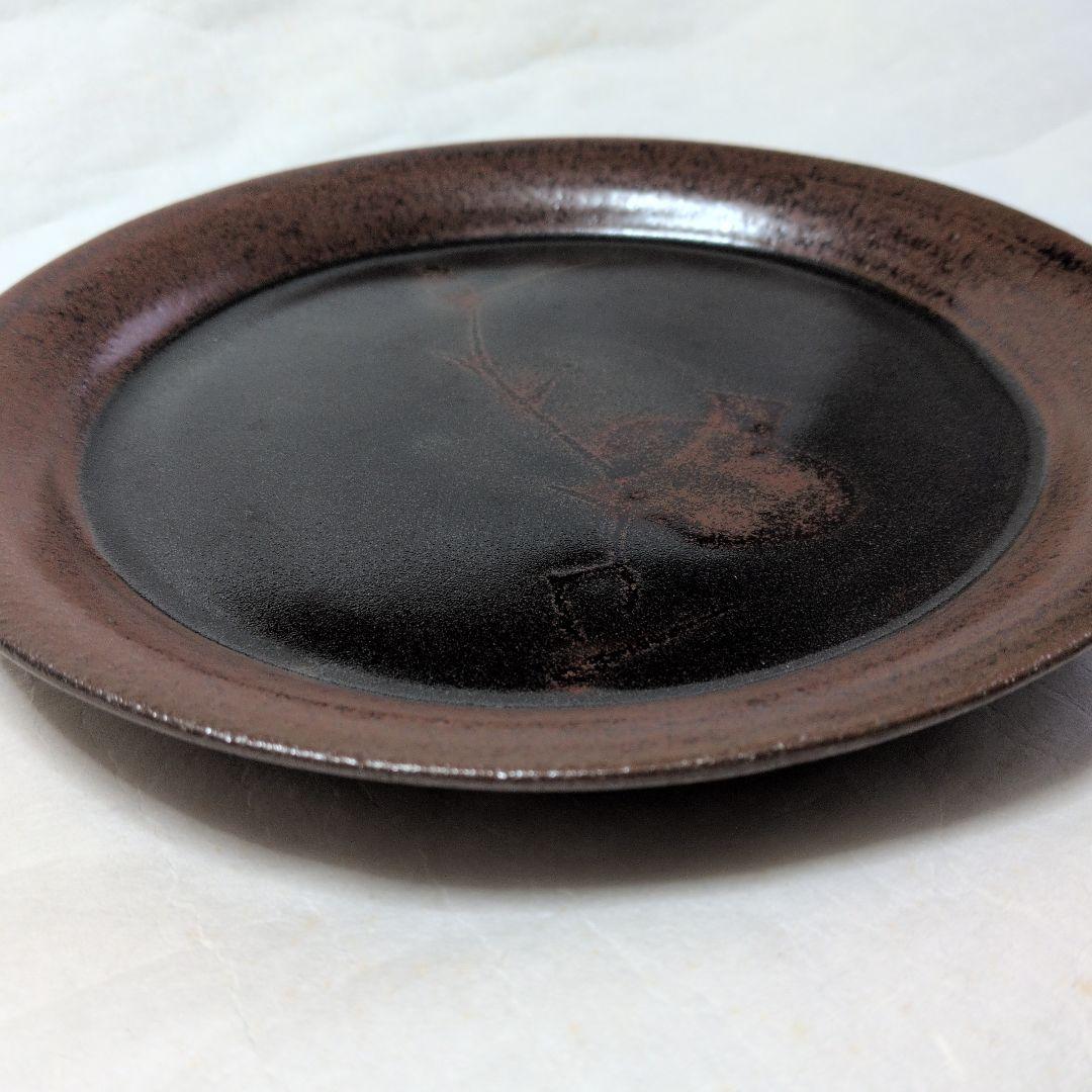 【あがの　ざくろ文　平皿　】