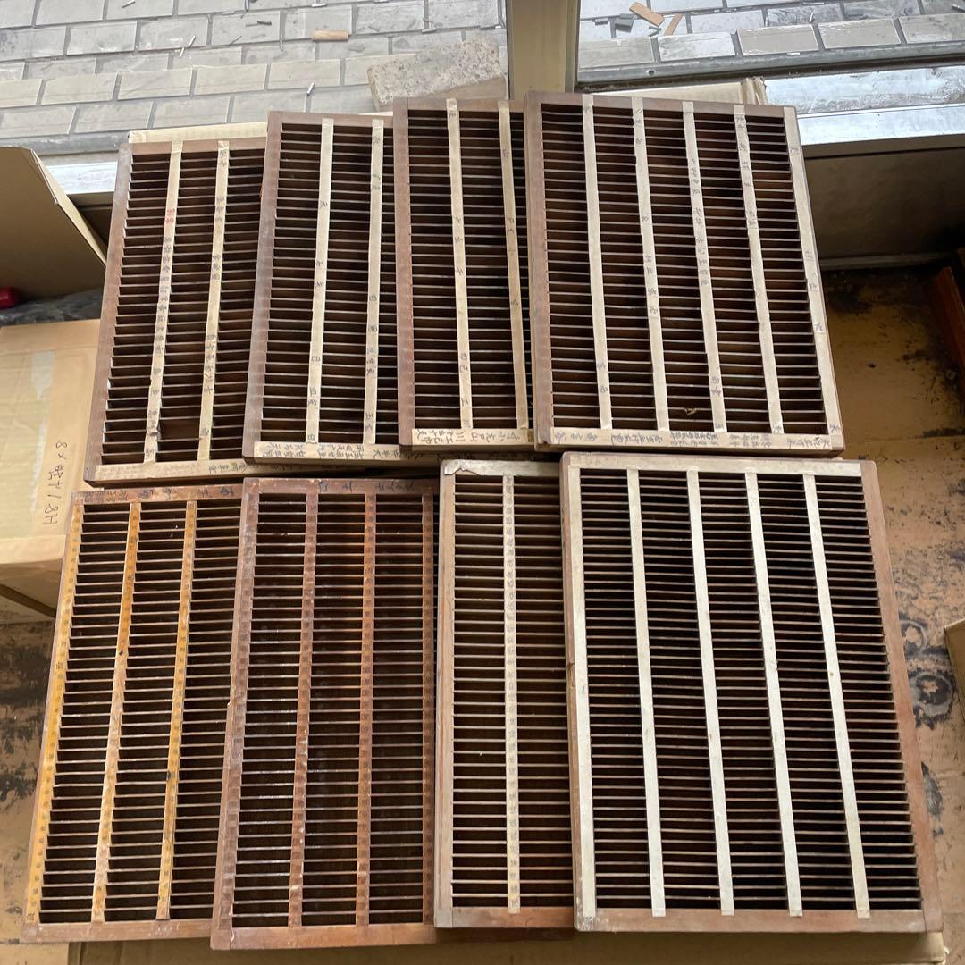 m30-1 /プリンタートレイ 【活版印刷】【レタープレス】【古道具】