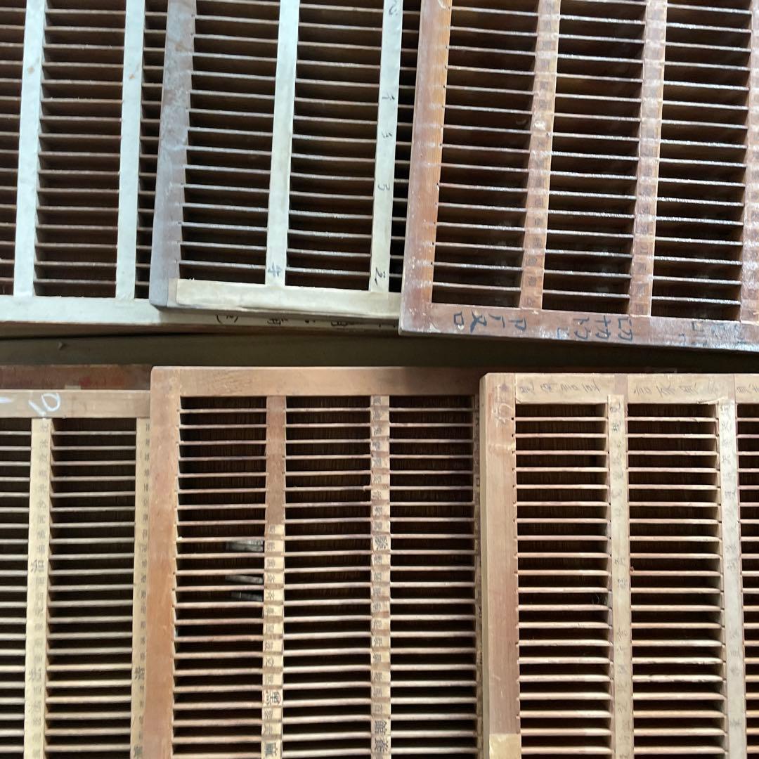 m30-1 /プリンタートレイ 【活版印刷】【レタープレス】【古道具】