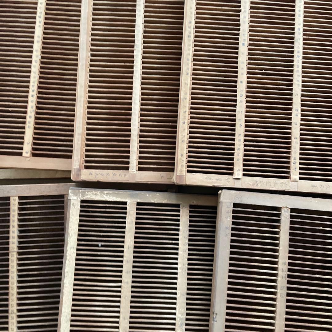 m30-1 /プリンタートレイ 【活版印刷】【レタープレス】【古道具】