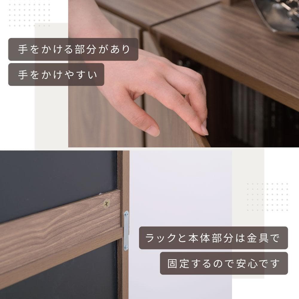 開店記念セール！！ 扉付きコミック本棚　ハイタイプ　幅60