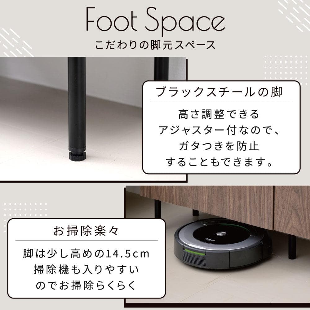 開店記念セール！！ 扉付きコミック本棚　ハイタイプ　幅60