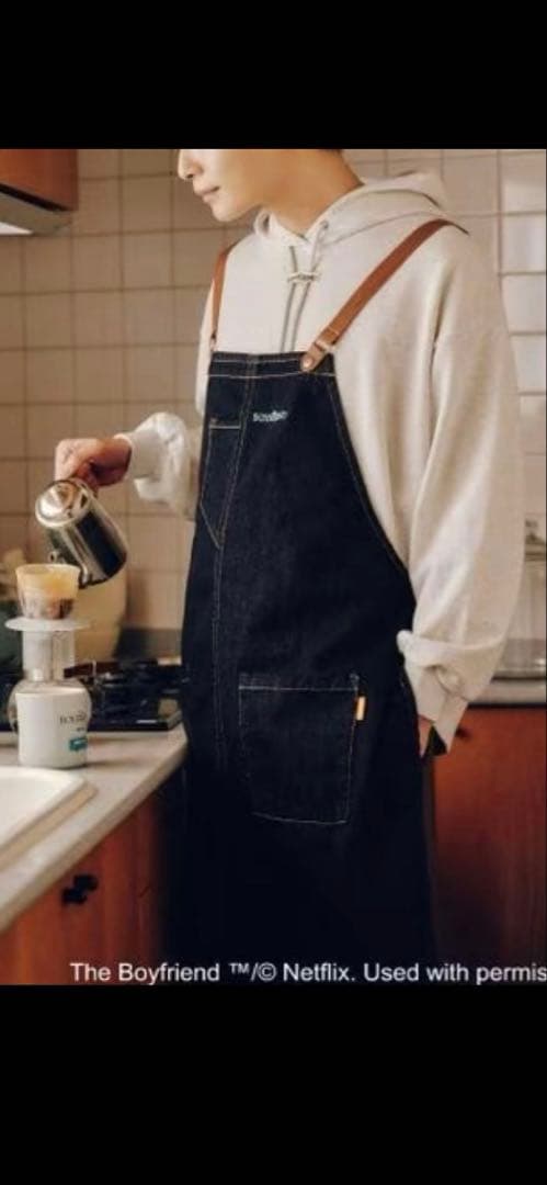 【ボーイフレンド　シーズン2】　コラボ　エプロン BOYFRIEND2