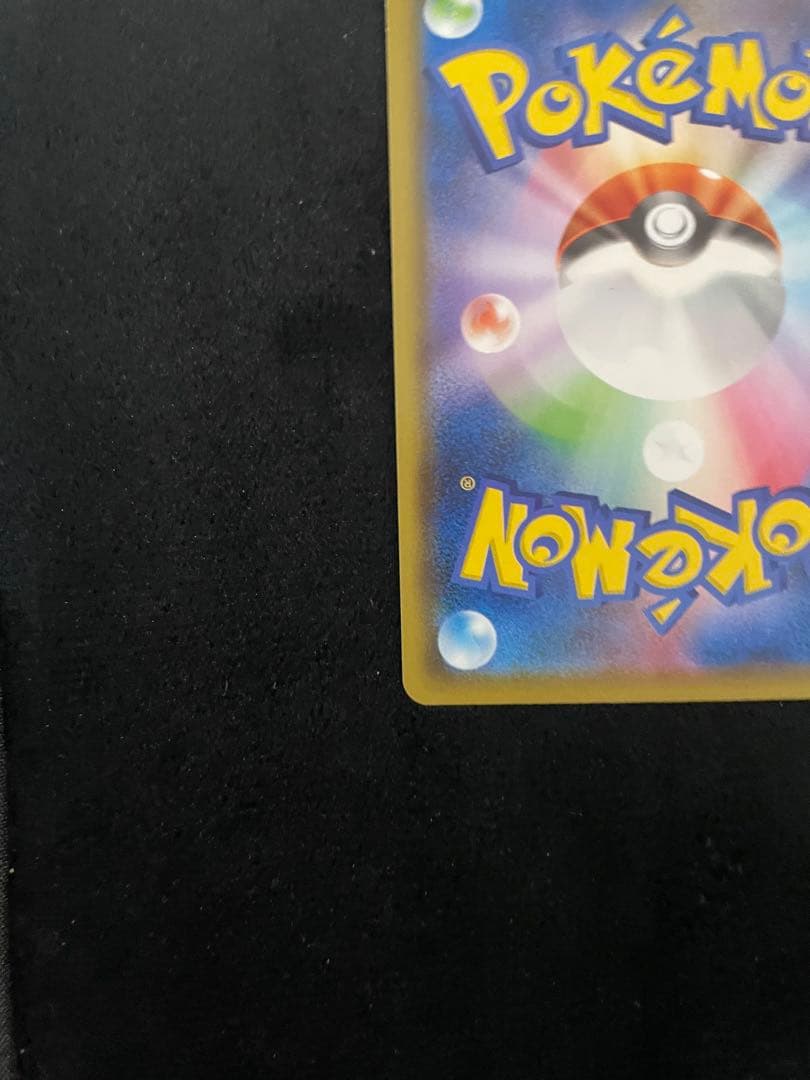 25th ピカチュウミラー